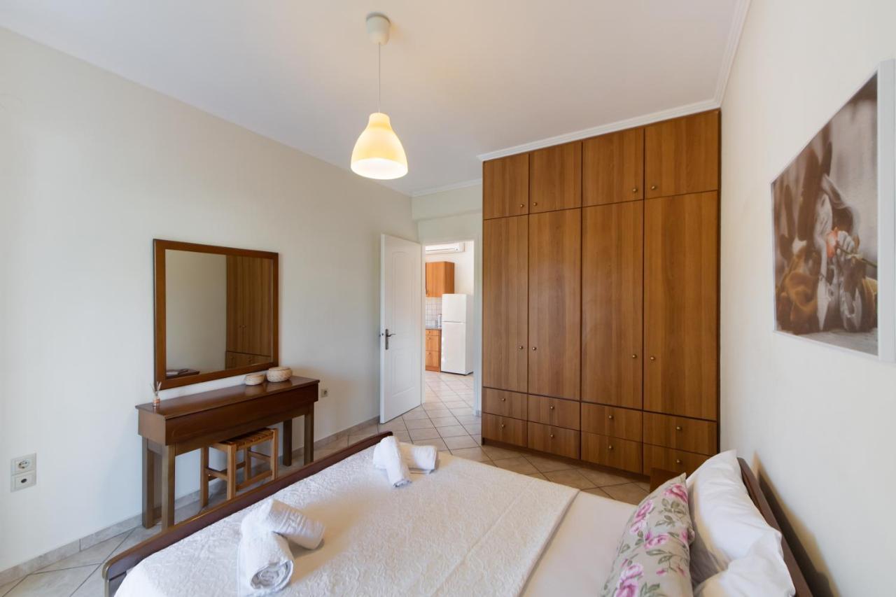 Arodo Appartement